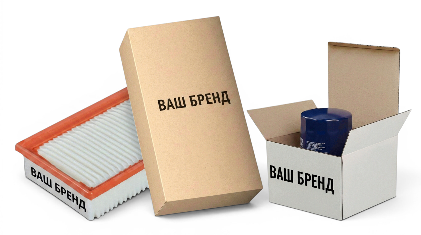 Ваш бренд